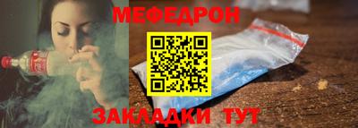 марки nbome Камышлов