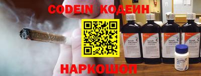 кокаин Кандалакша