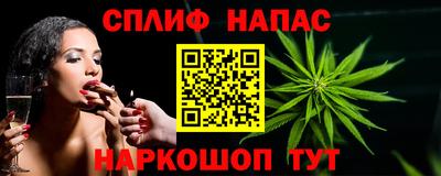 кокаин Кандалакша