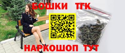 кокаин Кандалакша