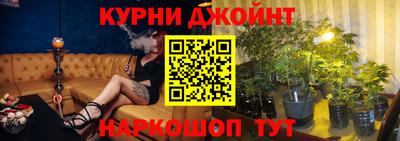 кокаин Кандалакша