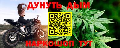 кокаин Кандалакша