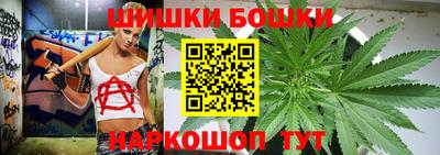 кокаин Кандалакша