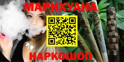 прущий лед Канаш