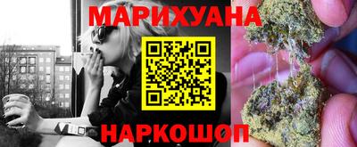 прущий лед Канаш