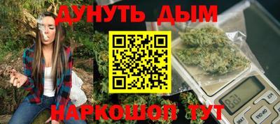 кокаин Кандалакша