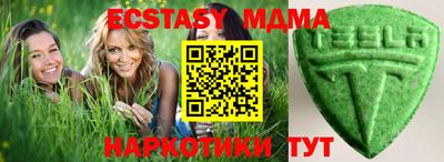 кокаин Кандалакша