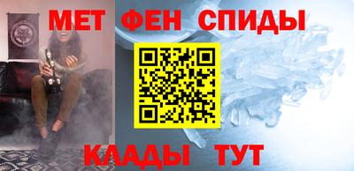 марки nbome Камышлов