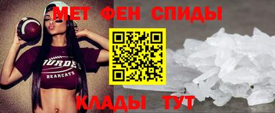 прущий лед Канаш