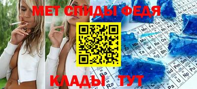 марки nbome Камышлов