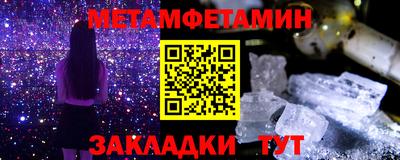 кокаин Кандалакша