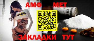 прущий лед Канаш