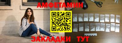 прущий лед Канаш