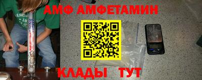 кокаин Кандалакша