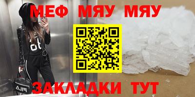 кокаин Кандалакша