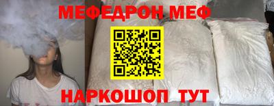 марки nbome Камышлов