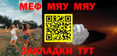 кокаин Кандалакша